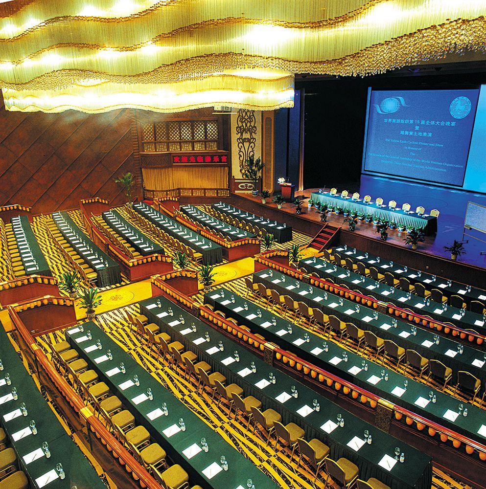 Chang An Grand Hotel Peking  Faciliteiten foto