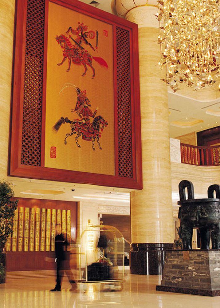 Chang An Grand Hotel Peking  Interieur foto