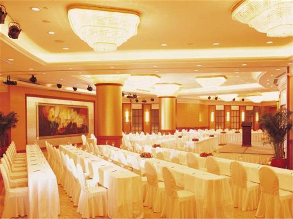 Chang An Grand Hotel Peking  Faciliteiten foto