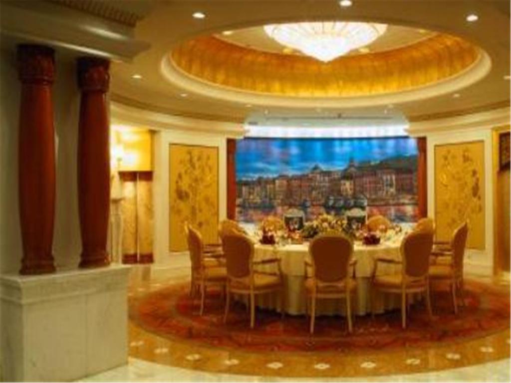 Chang An Grand Hotel Peking  Buitenkant foto