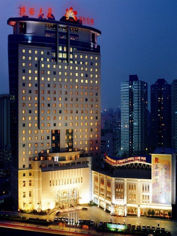 Chang An Grand Hotel Peking  Buitenkant foto